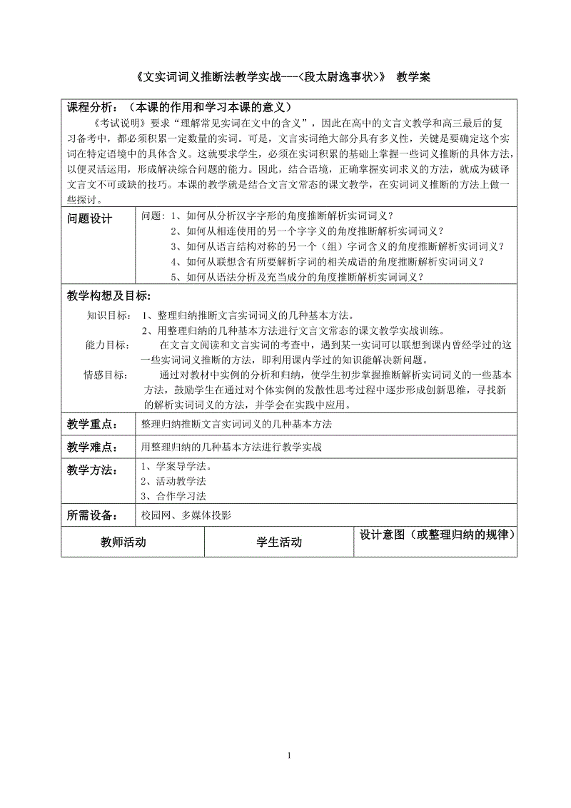 771771威尼斯.Cm