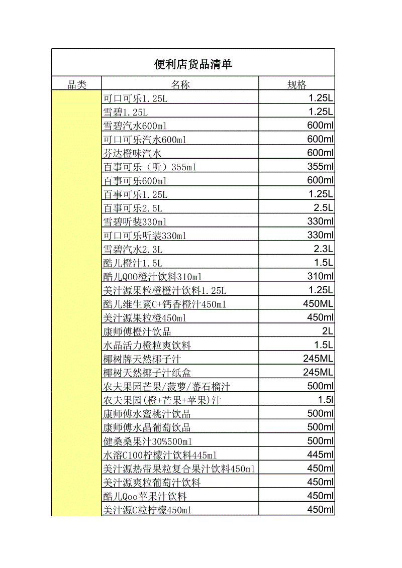 771771威尼斯.Cm