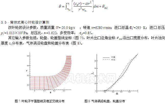 771771威尼斯.Cm